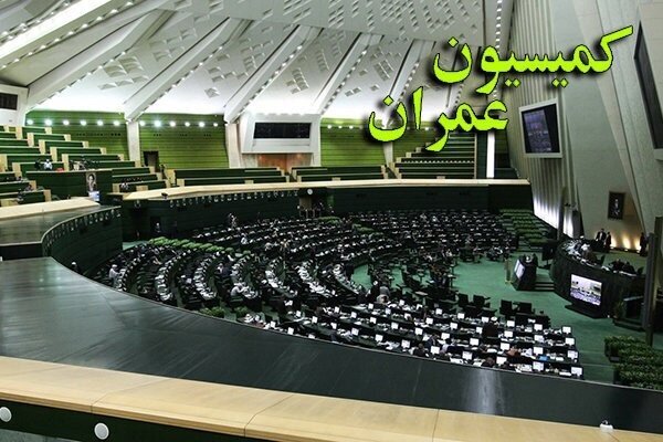 کرمان رصد