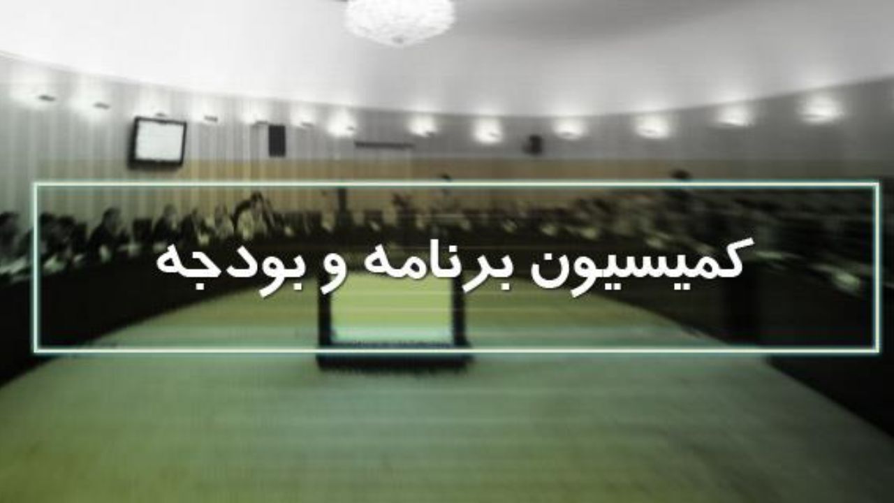 کرمان رصد
