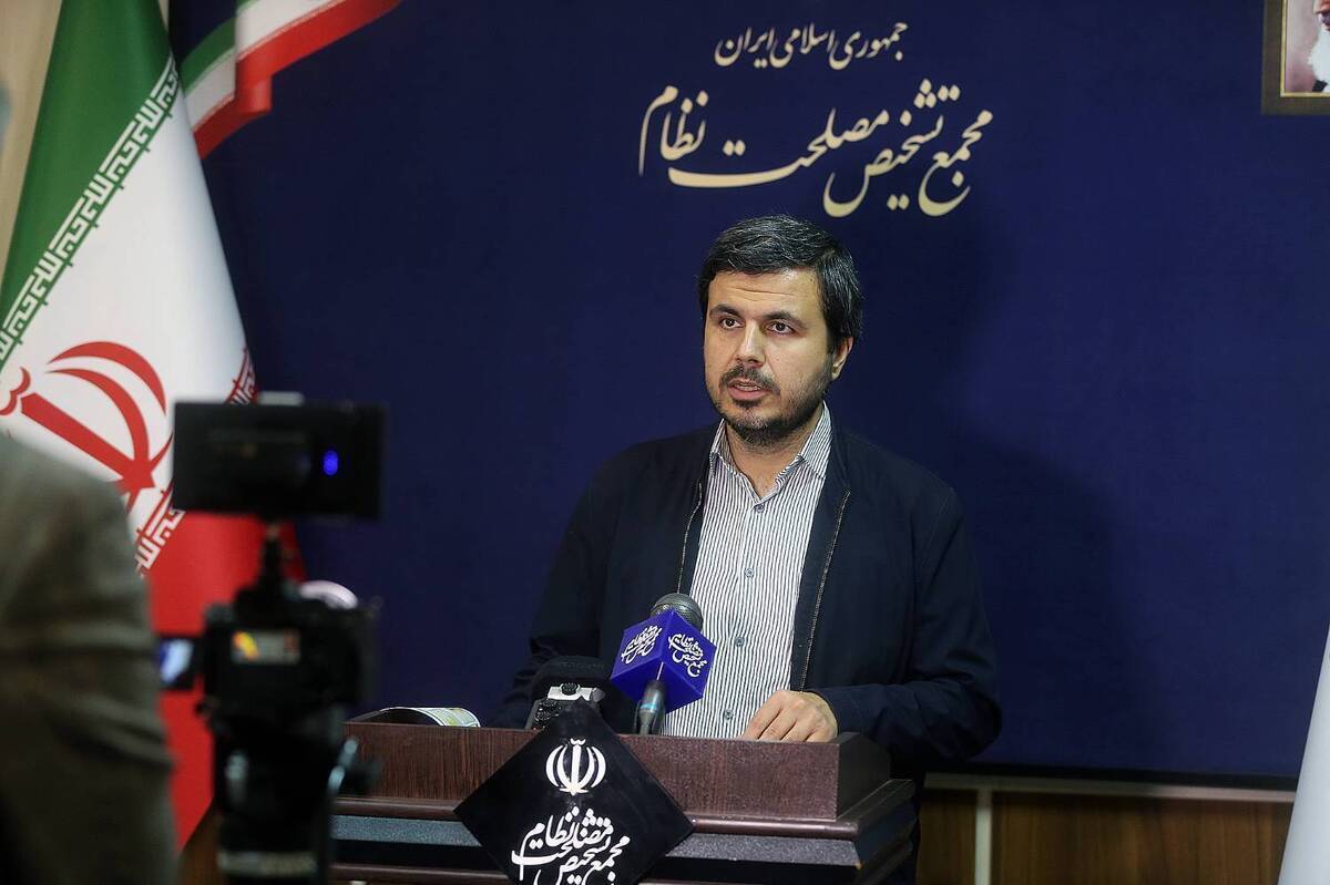 کرمان رصد