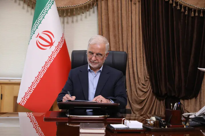 کرمان رصد