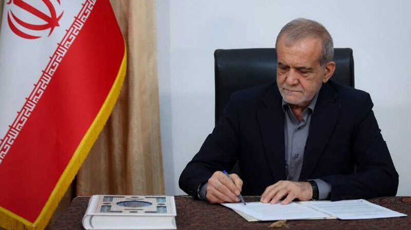 تبریک پزشکیان به فرماندهان جدید؛ تأکید بر هماهنگی برای امنیت ملی