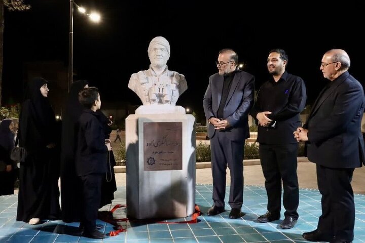 کرمان رصد
