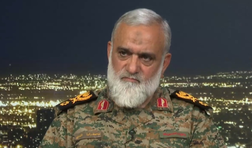 کرمان رصد