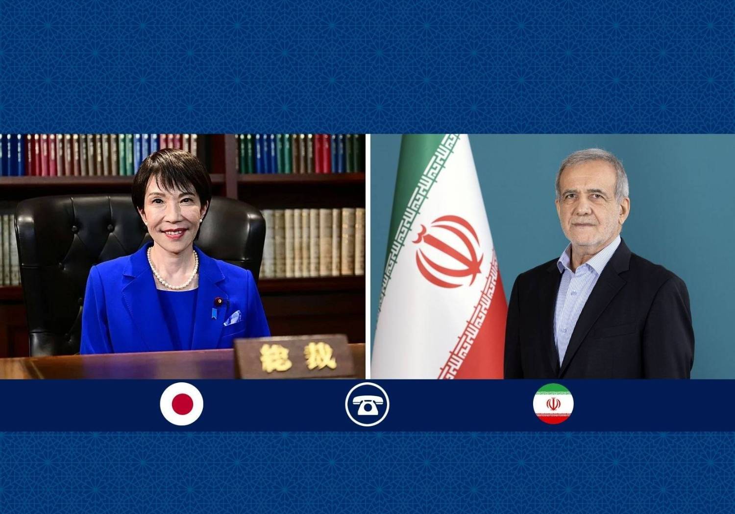 کرمان رصد
