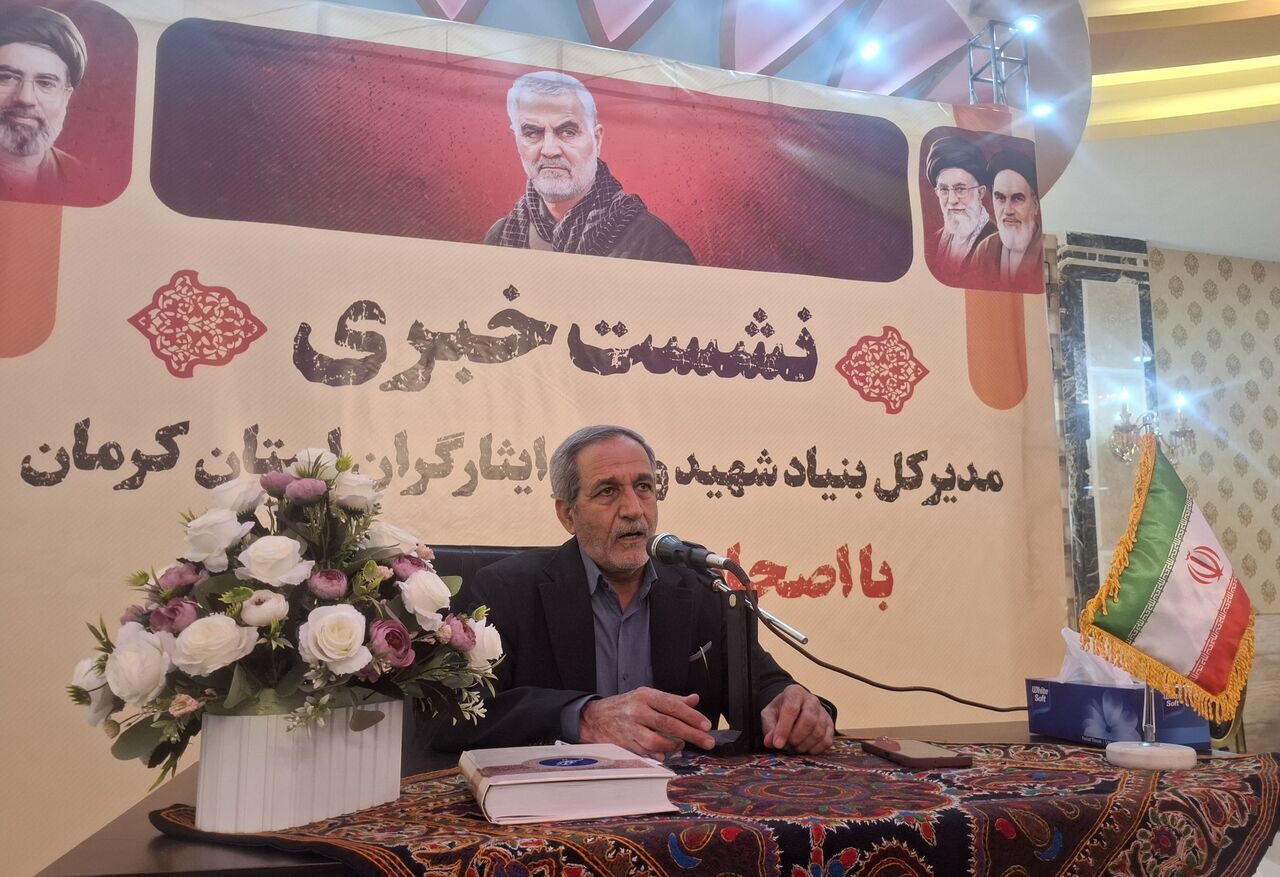 تقدیم ۶۴ شهید از کرمان در جنگ رمضان