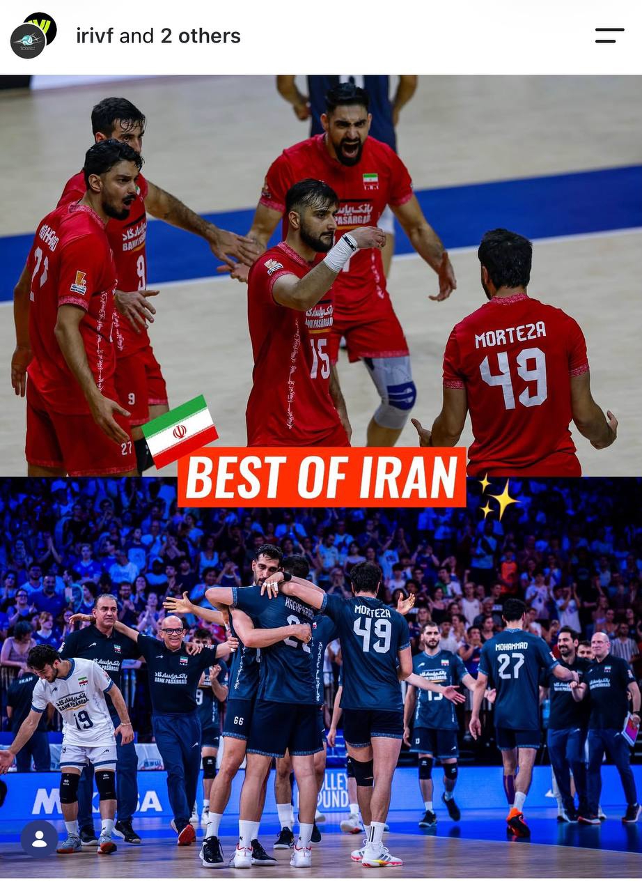 کرمان رصد