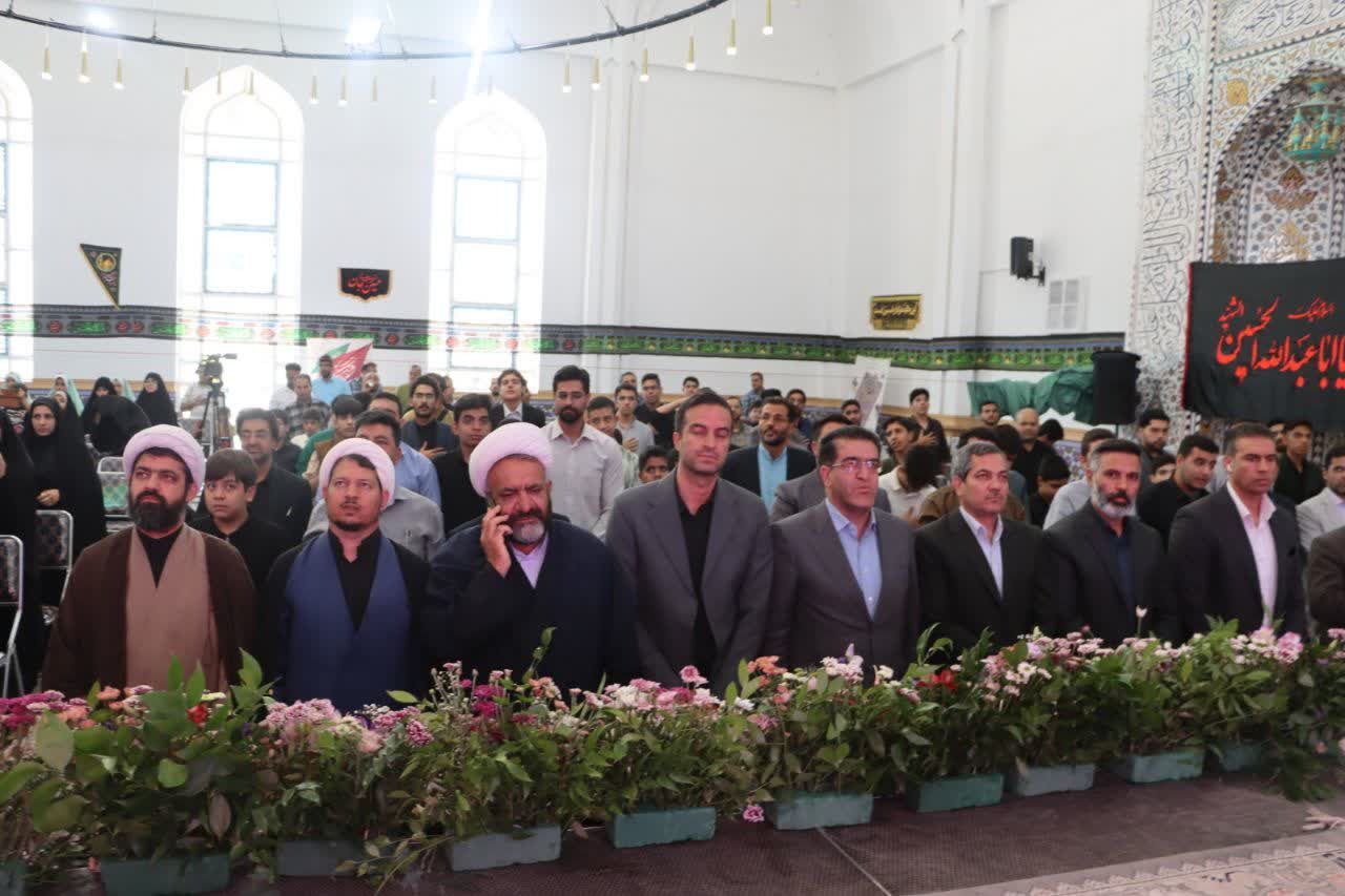 کرمان رصد