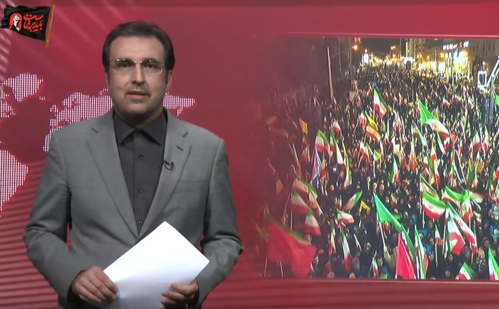 کرمان رصد