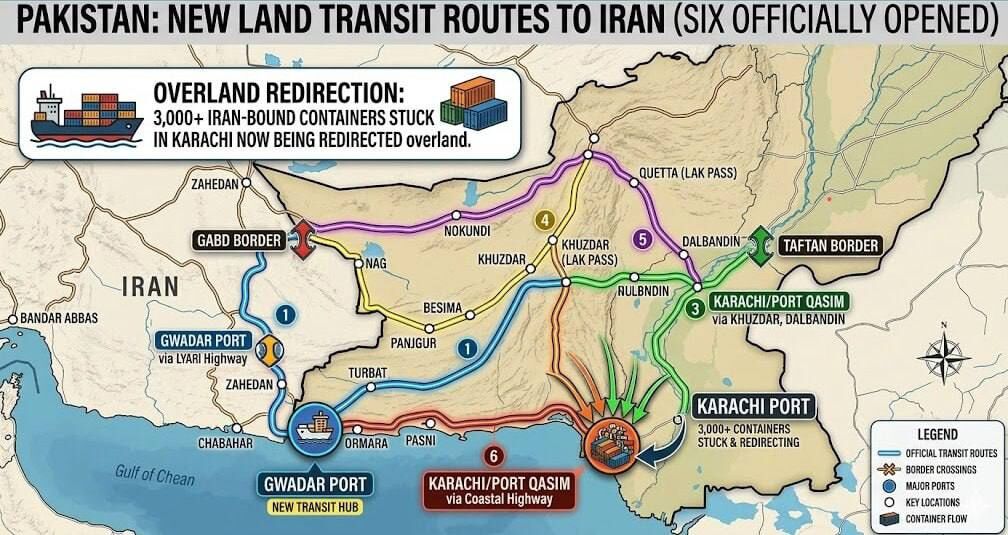 کرمان رصد