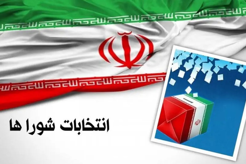 پیشنهاد برگزاری انتخابات شورا‌ها در ۲۴ مهر