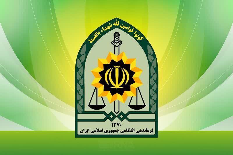 کرمان رصد