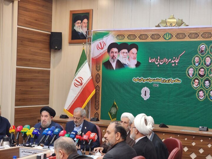 برنامه‌های ستاد دولتمردان شهید بعد از ۸ شهریور ادامه می‌یابد