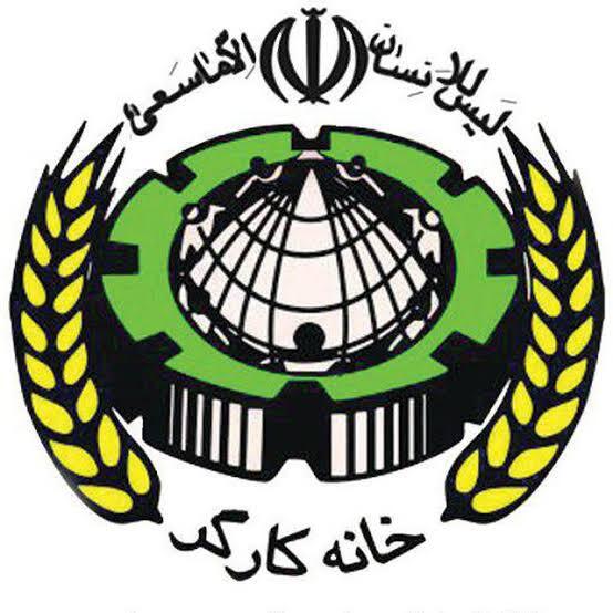 کرمان رصد