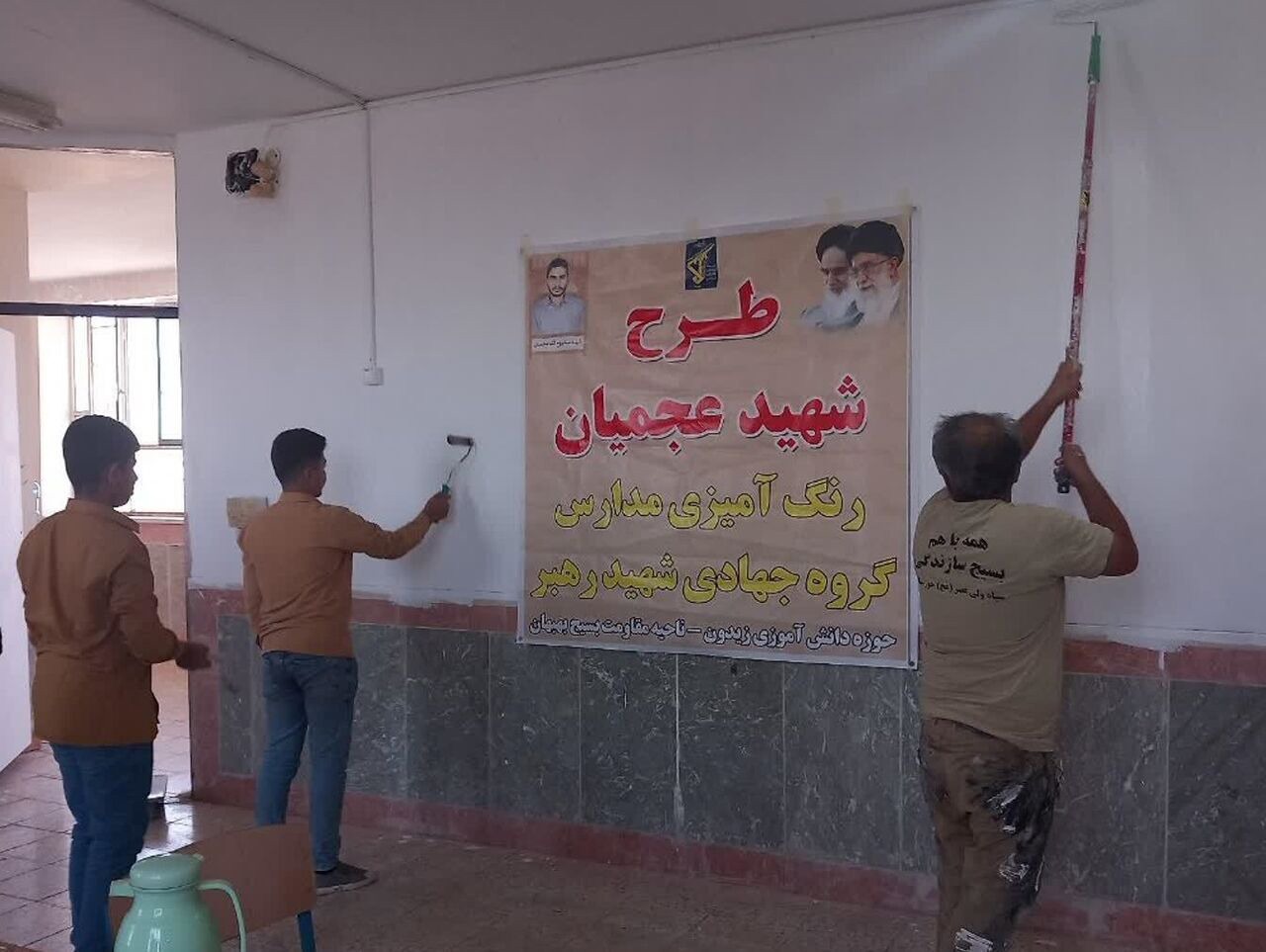اجرای طرح شهید عجمیان در ۱۰ شهرستان کرمان