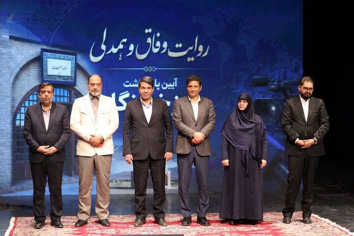 کرمان رصد