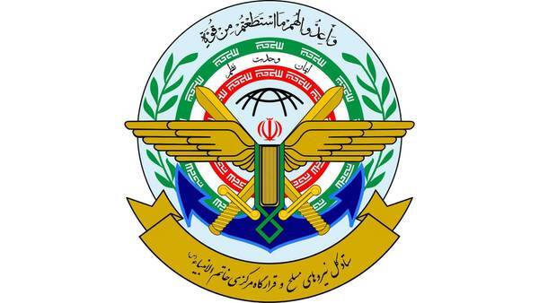 کرمان رصد