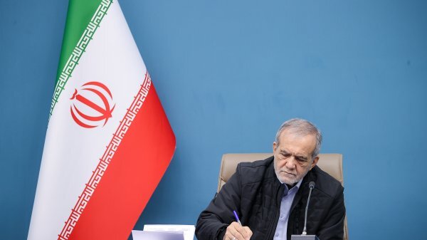 کرمان رصد