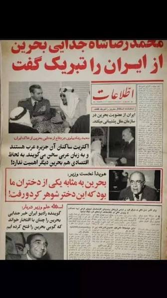 کرمان رصد