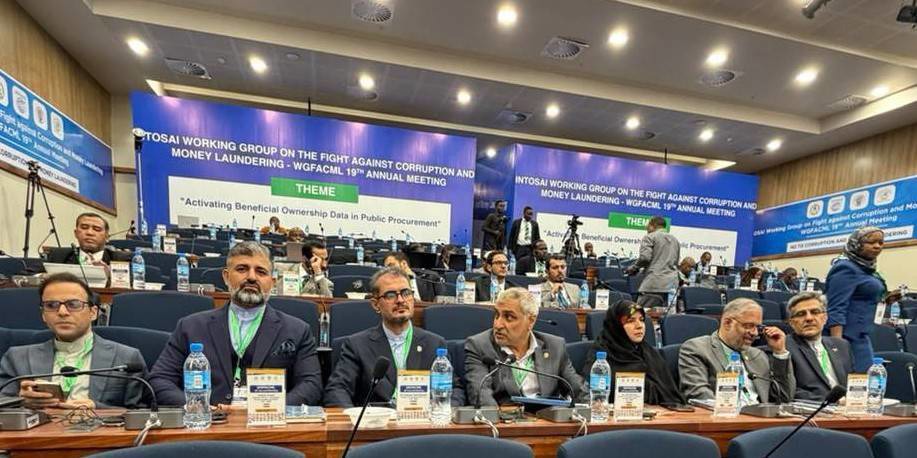 آغاز به کار نوزدهمین اجلاس جهانی کارگروه مبارزه با فساد و پولشویی سازمان اینتوسای