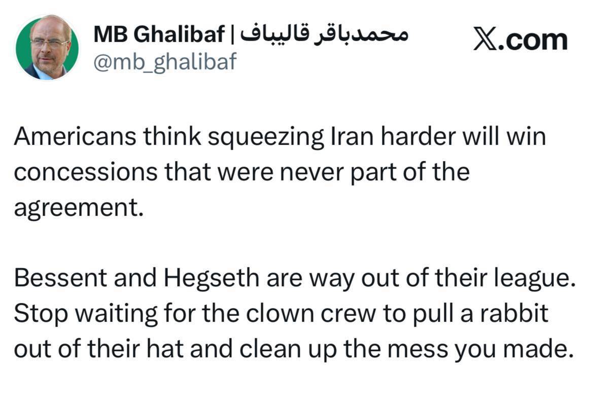 کرمان رصد