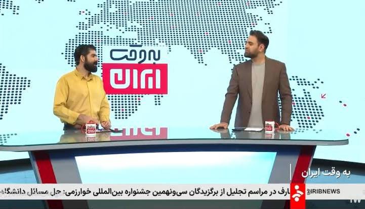 رسانه ملت یا رسانه یک محفل؟ | آخرین خبر