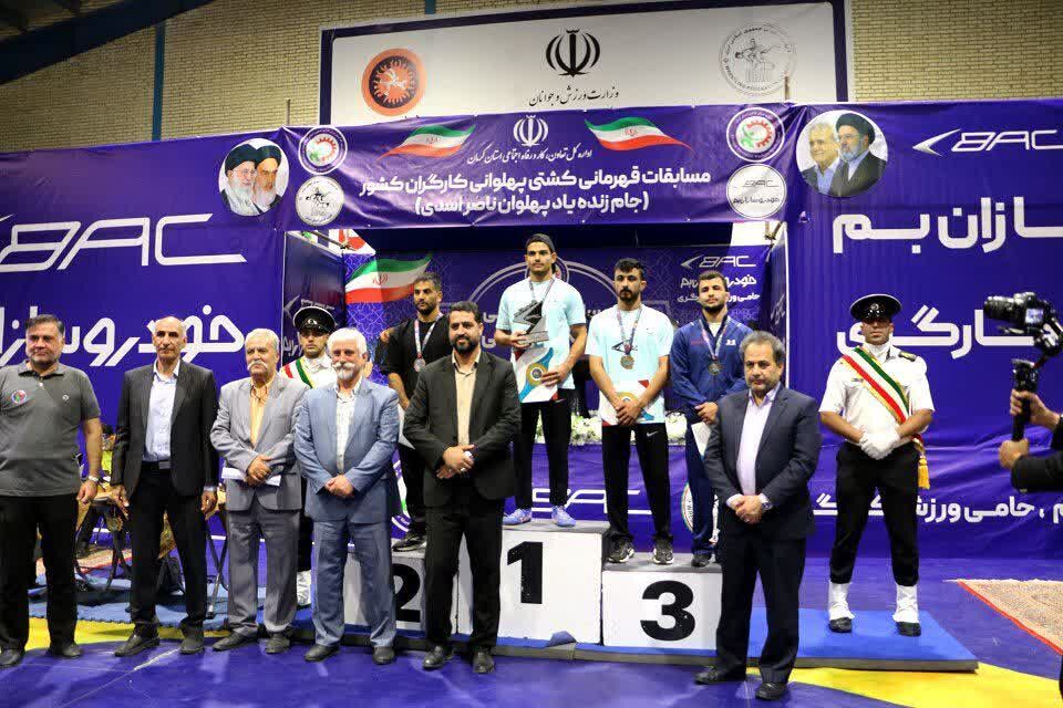 کرمان رصد