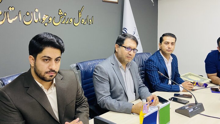 کرمان رصد