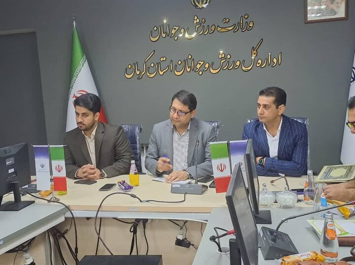 کرمان رصد