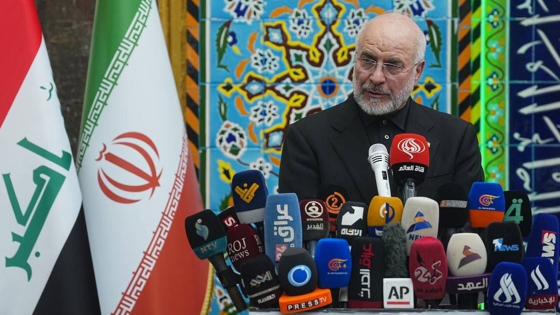 کرمان رصد