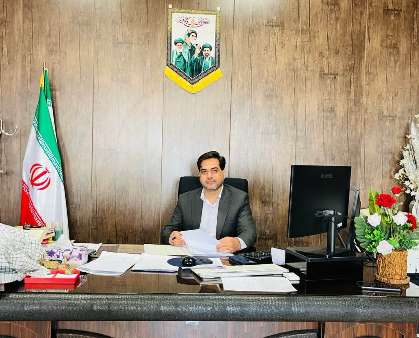 کرمان رصد