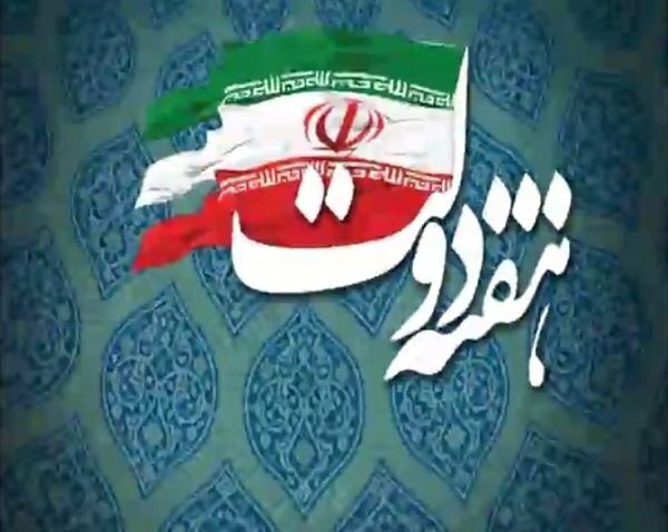 کرمان رصد