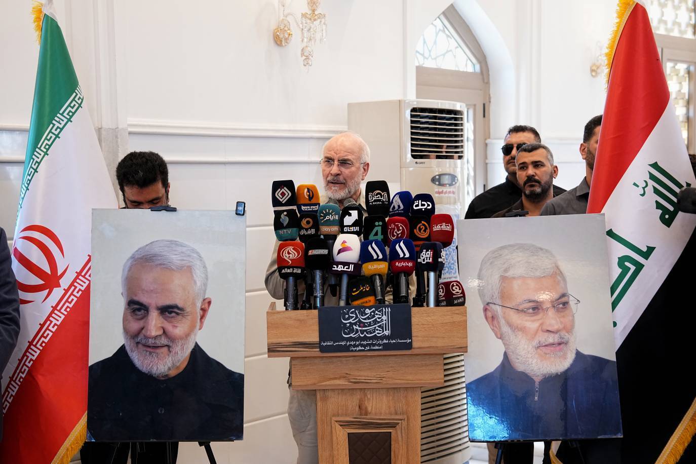 کرمان رصد