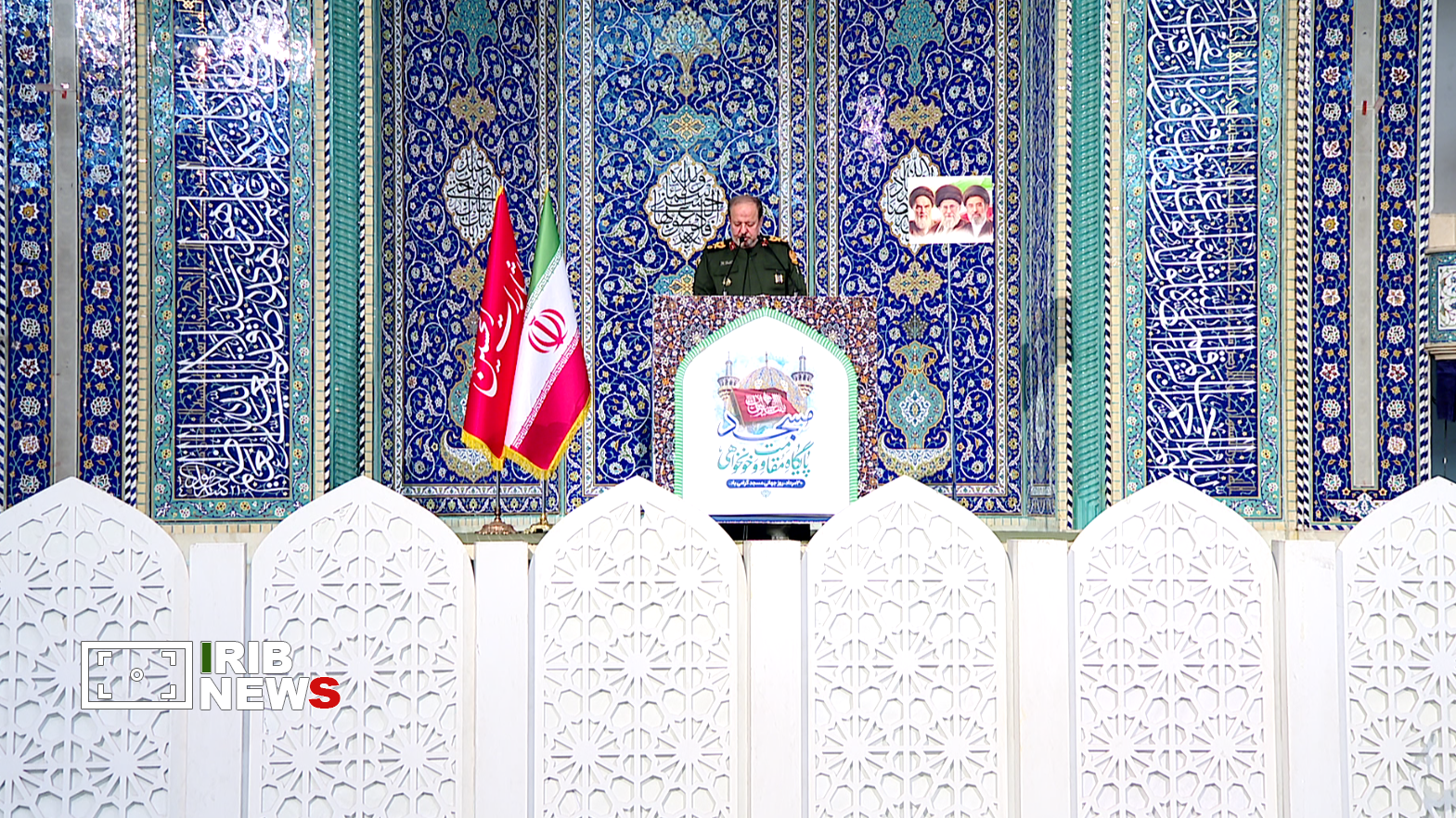کرمان رصد