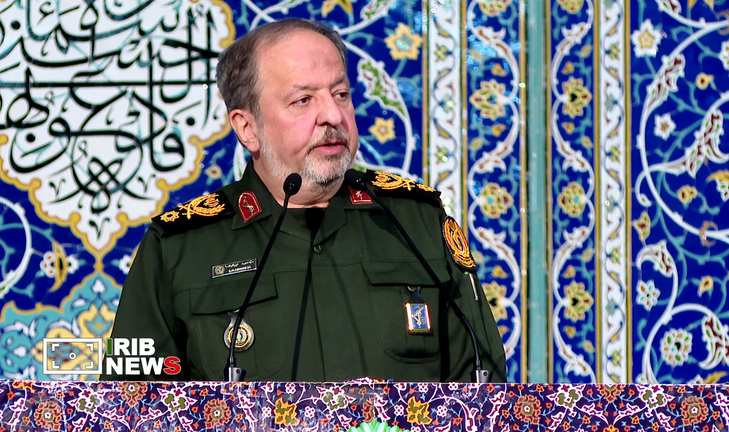 کرمان رصد