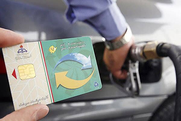 کرمان رصد