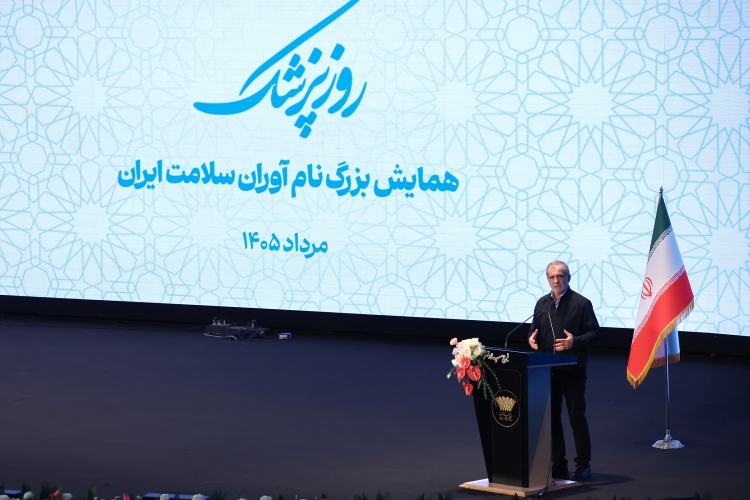 کرمان رصد