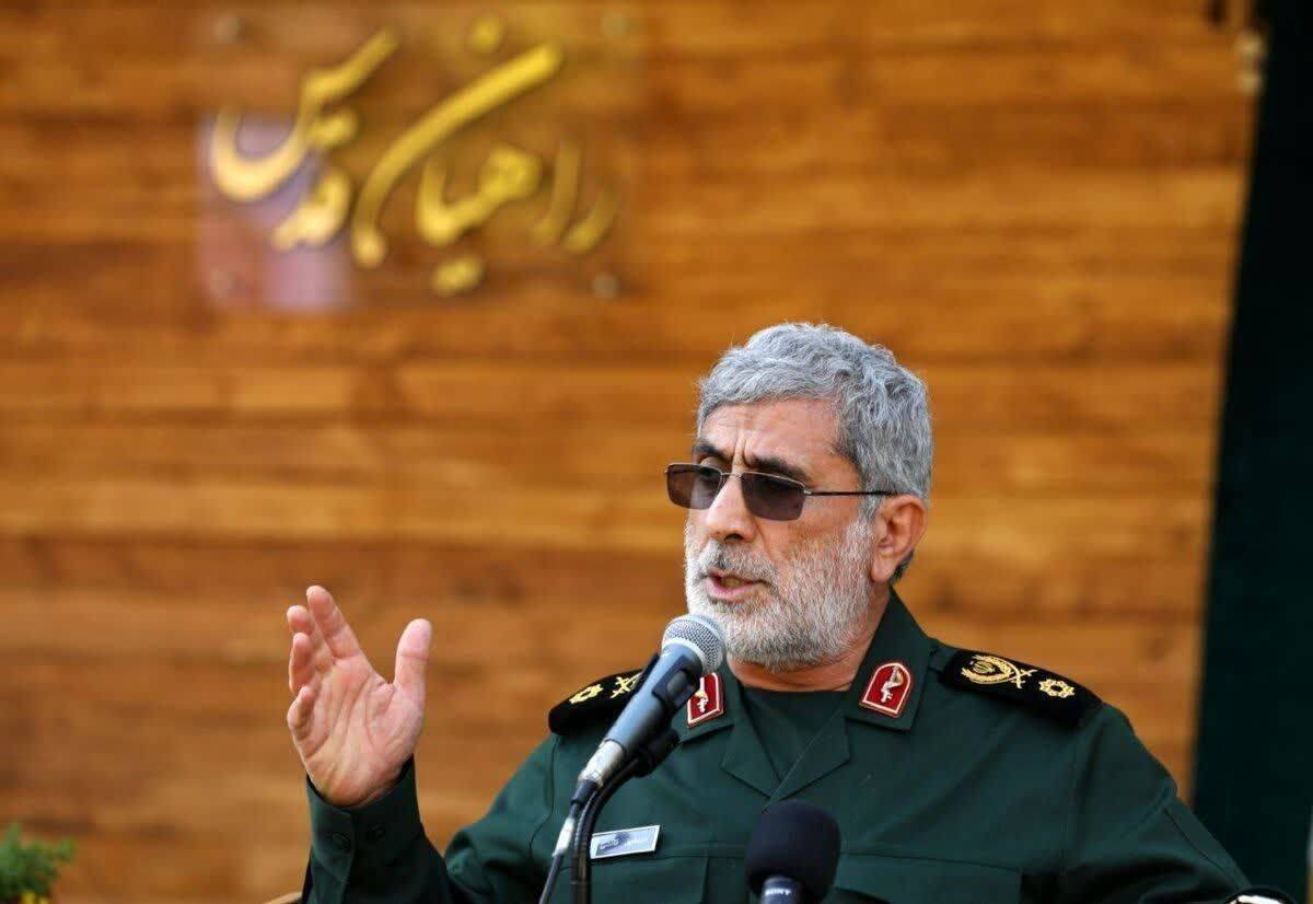 کرمان رصد