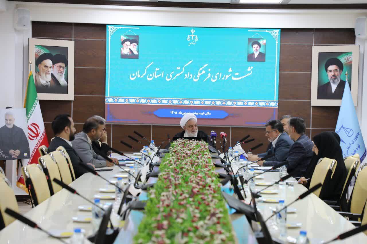 کرمان رصد