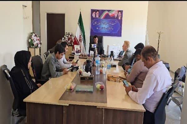 کرمان رصد