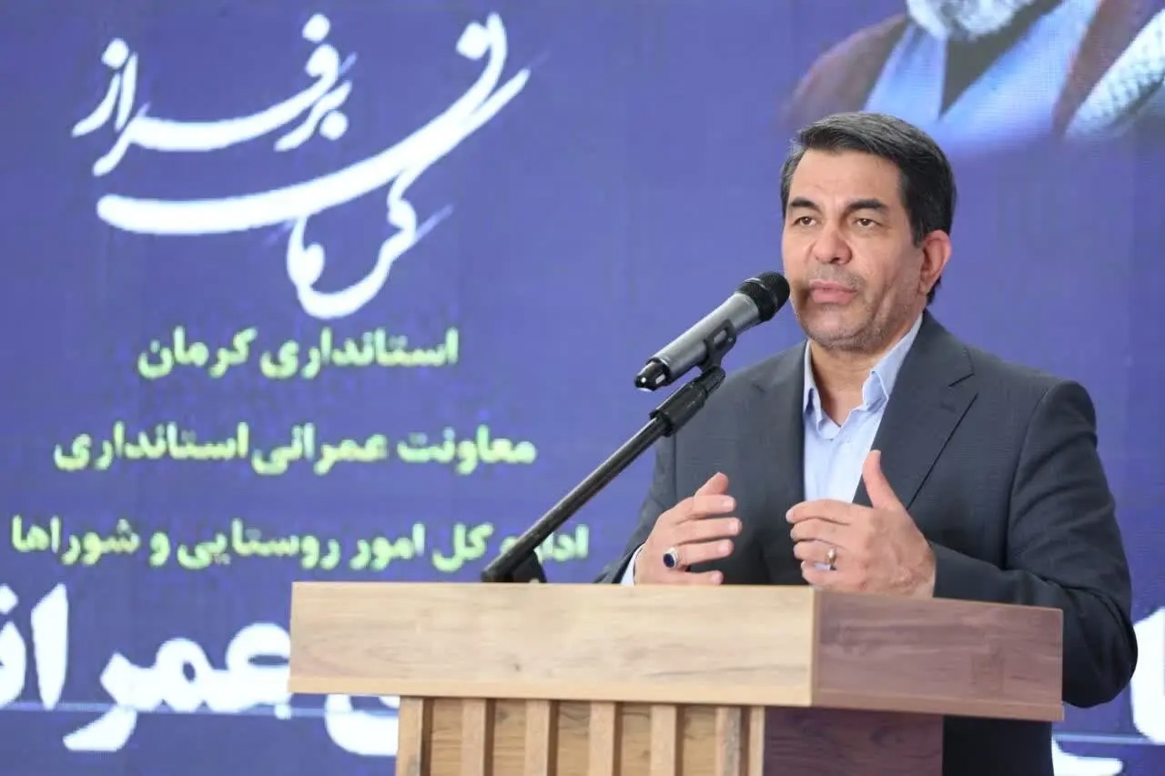 استان کرمان؛ رتبه نخست پروژه‌های افتتاحی روستایی هفته دولت