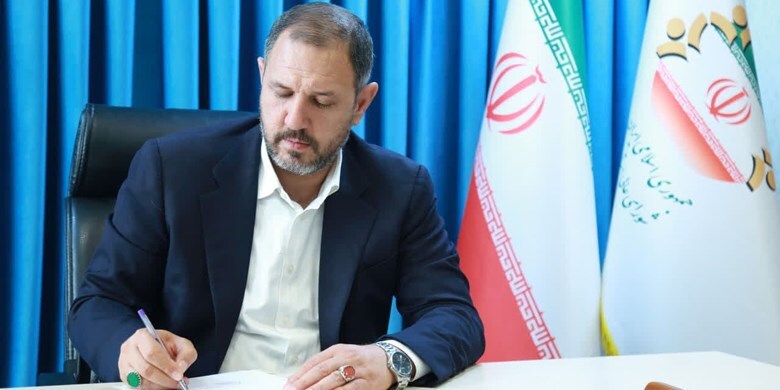 کرمان رصد