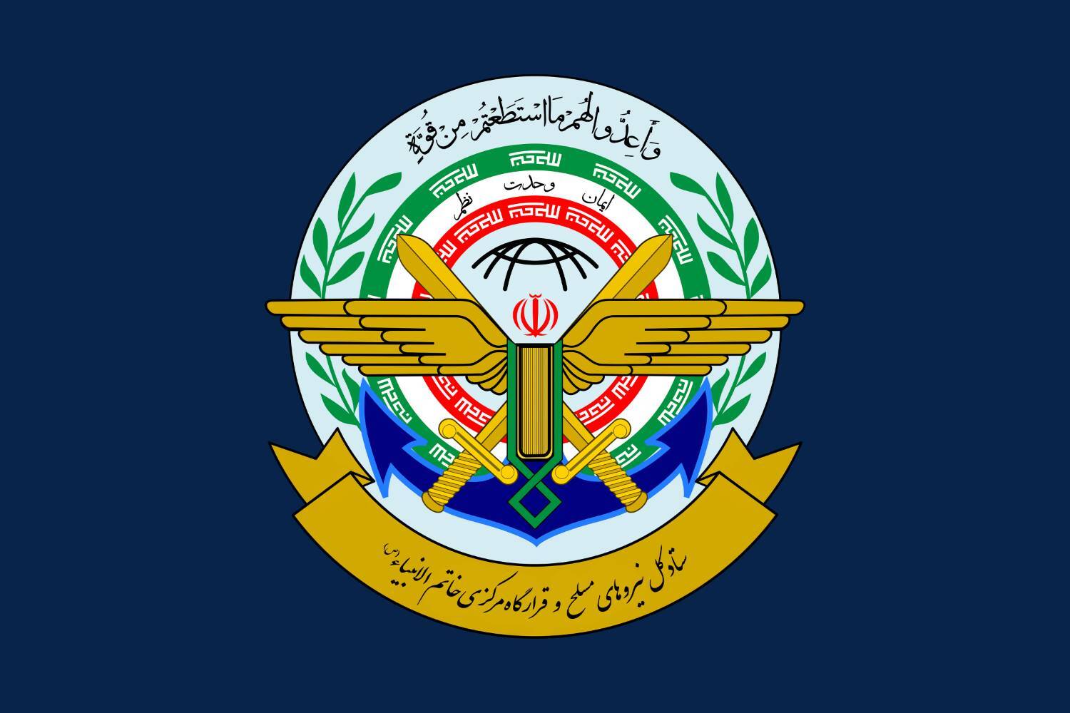 کرمان رصد