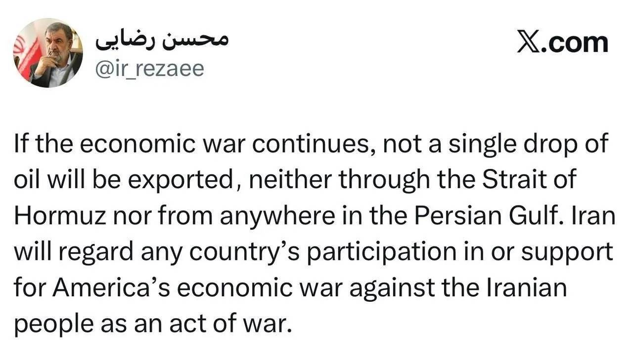کرمان رصد
