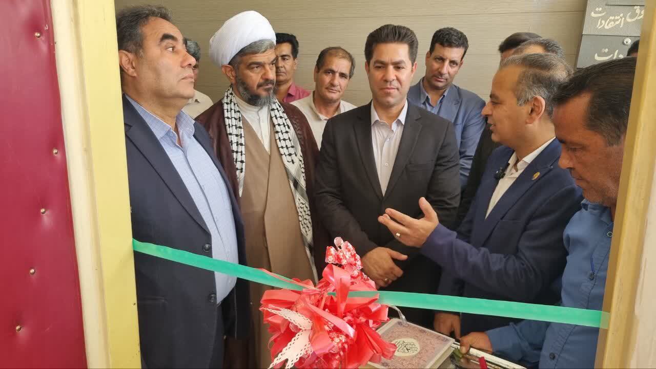 کرمان رصد