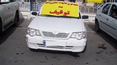 توقیف۲۲۲ وسیله نقلیه هنجارشکن در سیرجان