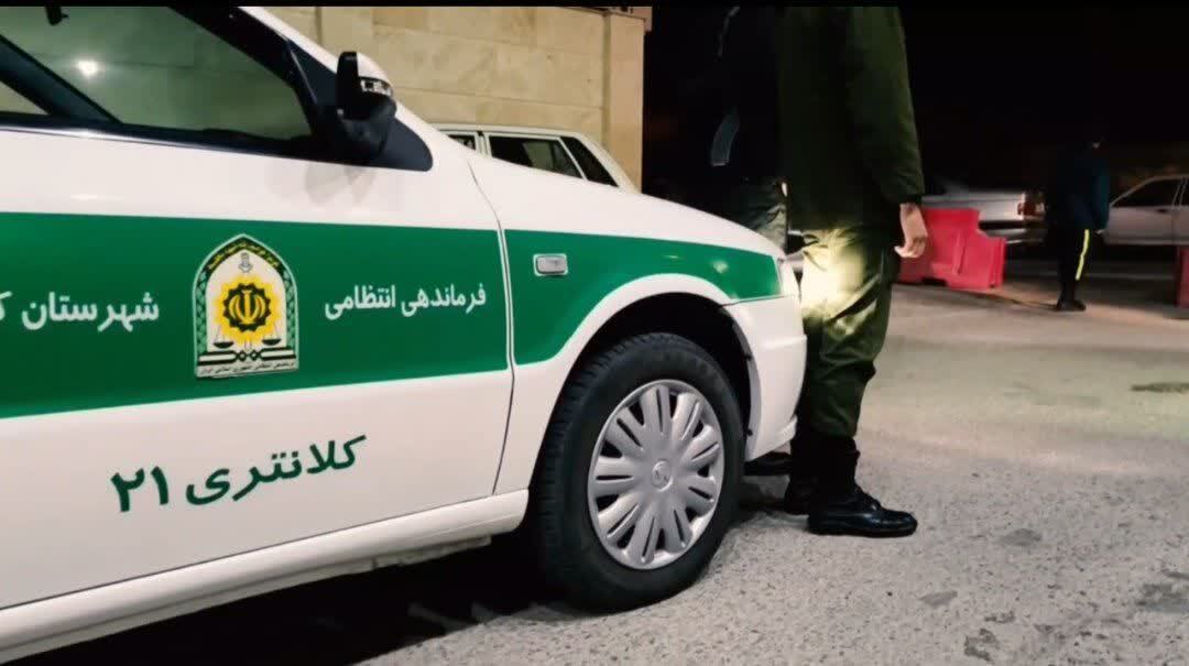 کرمان رصد