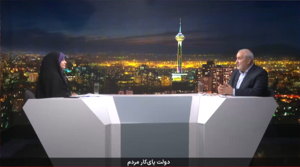کرمان رصد