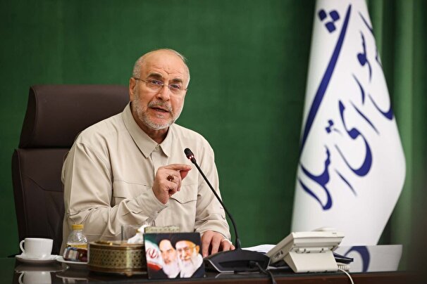 کرمان رصد