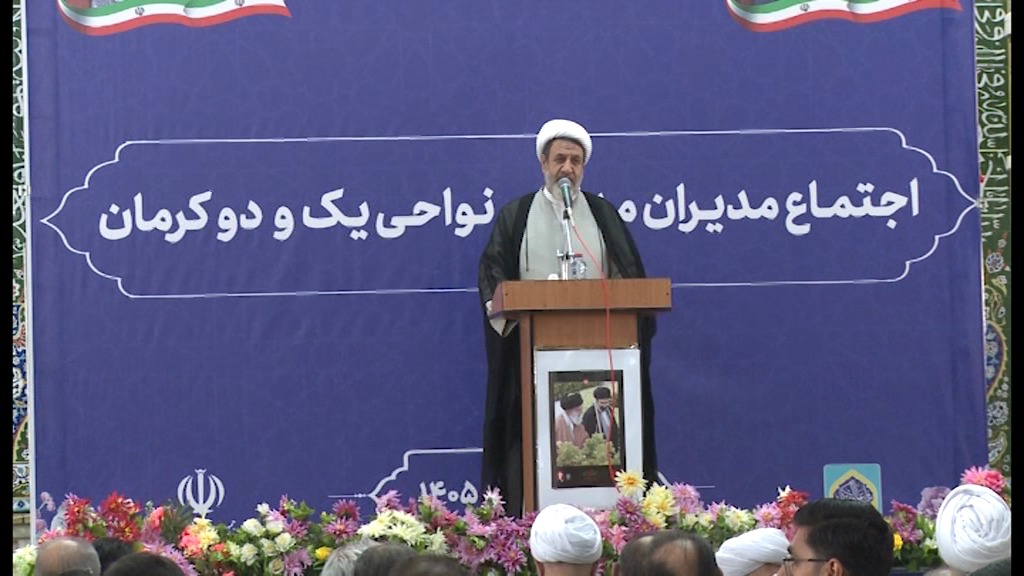 طرح عهد آدینه با اجتماع مدیران مدارس کرمان