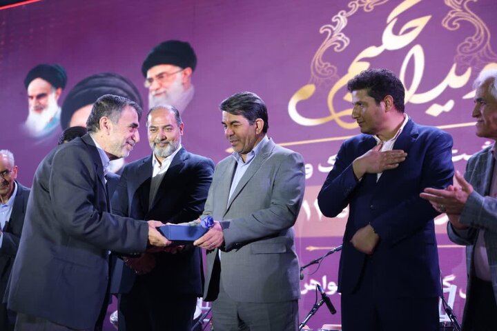 کرمان رصد